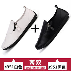 2017 men fall Doug shoes new men's casual shoes slip on shoes lazy British Korean loafer Forty-three Black + white