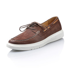 New England lace nubuck leather business casual shoes Doug lazy bag mail boat shoes tide men's leather shoes Forty-one Coffee