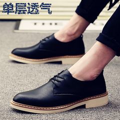 Autumn bean shoes, men's casual shoes, English lazy shoes, sailing shoes, youth business, round head shoes Forty-three S19 black