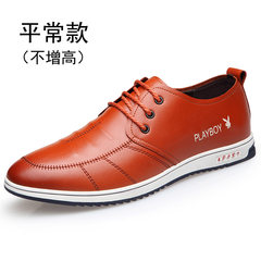 In the winter men's leather shoes dandy Korean men leather shoes and cotton shoes business casual shoes 38 yards [belt + insole + freight insurance] Brown 7A053 (four seasons)