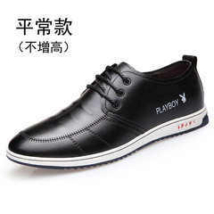 In the winter men's leather shoes dandy Korean men leather shoes and cotton shoes business casual shoes 38 yards [belt + insole + freight insurance] Black 7A053 (four seasons)