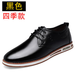 In the winter men's leather shoes dandy Korean men leather shoes and cotton shoes business casual shoes 38 yards [belt + insole + freight insurance] Black 6801-2 (four seasons)