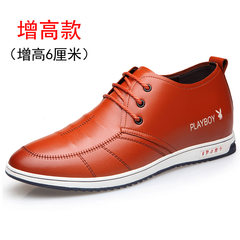 In the winter men's leather shoes dandy Korean men leather shoes and cotton shoes business casual shoes 38 yards [belt + insole + freight insurance] Brown 7A060 (raised money + four seasons)
