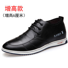 In the winter men's leather shoes dandy Korean men leather shoes and cotton shoes business casual shoes 38 yards [belt + insole + freight insurance] Black 7A060 (raised money + four seasons)