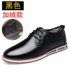 In the winter men's leather shoes dandy Korean men leather shoes and cotton shoes business casual shoes 38 yards [belt + insole + freight insurance] Black 6801-3 (with velvet)