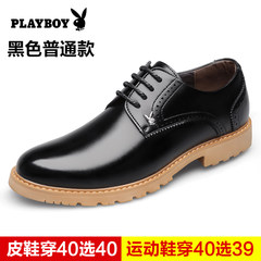 Men's casual shoes and dandy male British dermis increased trend of Korean youth with velvet shoes Thirty-eight Black regular