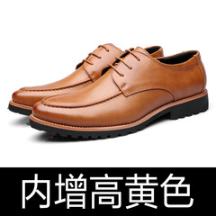 Winter leather shoes Forty Increase yellow inside