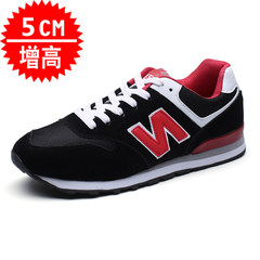 N autumn and winter with velvet shoes all-match couple trend of Korean sports shoes female students running shoes Thirty-eight N11 black increased money