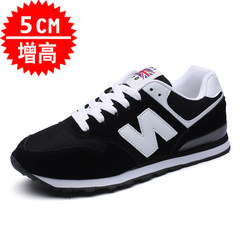 N autumn and winter with velvet shoes all-match couple trend of Korean sports shoes female students running shoes Thirty-eight 510 increase in black and white