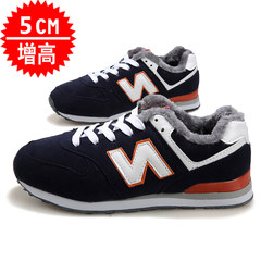 N autumn and winter with velvet shoes all-match couple trend of Korean sports shoes female students running shoes Thirty-eight 110 blue tangerine plus velvet