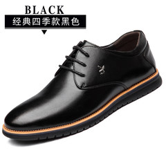 Dandy winter new men's leather shoes plus velvet cotton men's leather increased male head 6cm shoes Forty-four black