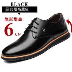 Dandy winter new men's leather shoes plus velvet cotton men's leather increased male head 6cm shoes Thirty-eight Increase in black