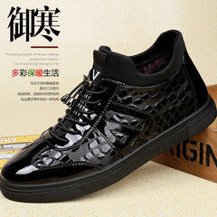 In the winter of 2017 new high shoes adidas shoes and cashmere trend of Korean male British bright shoes shoes Thirty-eight Black (shoes)