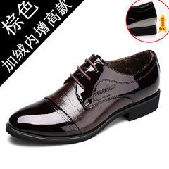 The winter men's dress shoes in Korean youth business casual shoes with pointed British cashmere thermal shoes Thirty-eight Increase dark brown and velvet 9908