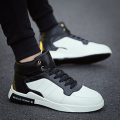 Winter white high shoes for sports shoes men increased white shoes Gobon shoes and cotton shoes in autumn Forty-five point five Black and white flat bottom