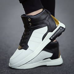 Winter white high shoes for sports shoes men increased white shoes Gobon shoes and cotton shoes in autumn Forty point five Increase in white and black