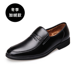 Autumn and winter men's leather shoes, men's black business suit, leather inside increase, young and middle-aged feet sleeve plus cashmere warm wedding shoes Thirty-eight 2661 winter velvet