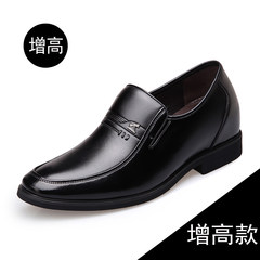 Autumn and winter men's leather shoes, men's black business suit, leather inside increase, young and middle-aged feet sleeve plus cashmere warm wedding shoes Thirty-eight 866 increase in black