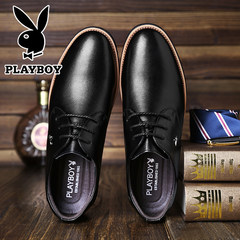 Playboy in autumn and winter, men's business suits, leather shoes, men's shoes, British casual shoes, rising tide Thirty-eight 77799 black