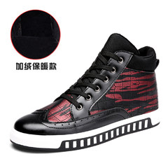 Leather shoes for men in autumn increased Korean tide winter cotton shoes and casual shoes with high male help 6cm Forty 9982 flat with black and red