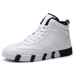 Leather shoes for men in autumn increased Korean tide winter cotton shoes and casual shoes with high male help 6cm Forty-four 8510 white flat heel