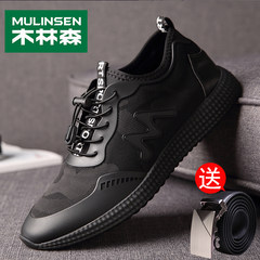 Our men's men's leisure sports shoes in autumn and winter with new running shoes in cashmere shoes increased trend Forty-two black