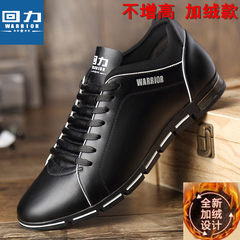 Warrior shoes leather shoes in Korean men's winter air increased leisure sports shoes and cotton shoes Thirty-eight Black Cashmere does not increase