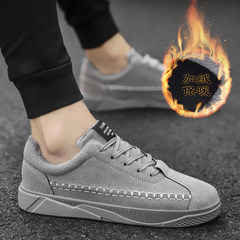 Autumn increased male Korean men shoes shoes sports shoes shoes with social warm winter cotton shoes Forty-three Grey (cotton added version)