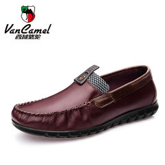Camel men's New England men's business casual leather shoes Doug sets foot boat shoes slip-on Thirty-eight Purple