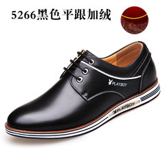 The British men's cashmere winter shoes and dandy in leather shoes in business casual shoes men. Thirty-eight Black [flat with velvet]