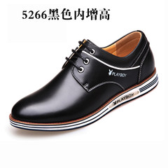 Men's leather shoes with dandy winter cotton shoes in England increased the trend of business leisure shoes Thirty-nine 5266 increase in black