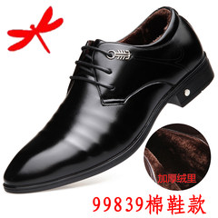 Men's business suit leather shoes, leather winter leisure shoes, young soft bottom velvet, warm shoes Thirty-nine RED99839 plus black cotton shoes