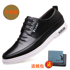In the men's winter dandy leather shoes men's business casual leather shoes and cotton shoes and the shoes 39 yards to send Wallet + insoles + freight insurance 3882 black ordinary money