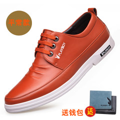 In the men's winter dandy leather shoes men's business casual leather shoes and cotton shoes and the shoes 40 yards to send Wallet + insoles + freight insurance 3882 Brown ordinary money