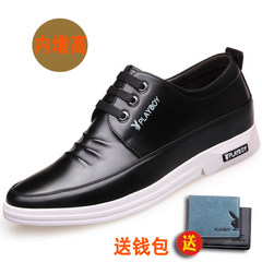 In the men's winter dandy leather shoes men's business casual leather shoes and cotton shoes and the shoes 40 yards to send Wallet + insoles + freight insurance 38821 black raise money