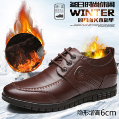 Shoes for men in autumn and winter cotton shoes and shoes with Korean men's business casual shoes male leather soft bottom Forty With increased contact in brown cotton shoes