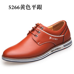 The British men's cashmere winter shoes and dandy in leather shoes in business casual shoes men. Thirty-eight Yellow [flat heel]