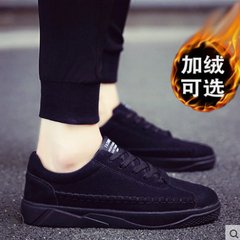 Autumn increased male Korean men shoes shoes sports shoes shoes with social warm winter cotton shoes Forty-three 0012 black shoes (ordinary)