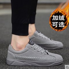 Autumn increased male Korean men shoes shoes sports shoes shoes with social warm winter cotton shoes Forty-three 0012 gray shoes (ordinary)