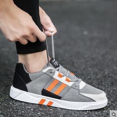 Autumn increased male Korean men shoes shoes sports shoes shoes with social warm winter cotton shoes Forty-three 3333 gray orange (common paragraph)
