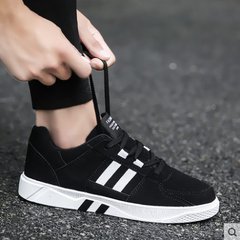 Autumn increased male Korean men shoes shoes sports shoes shoes with social warm winter cotton shoes Forty-three 3333 black and white color (common paragraph)