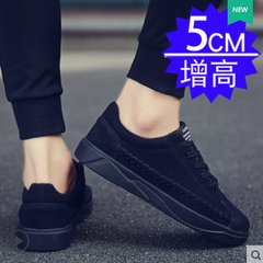 Autumn increased male Korean men shoes shoes sports shoes shoes with social warm winter cotton shoes Forty-three 0012 black