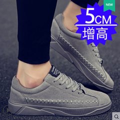 Autumn increased male Korean men shoes shoes sports shoes shoes with social warm winter cotton shoes Forty-three 0012 gray (increase in inner)