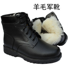 Thick wool winter boots men boots boots shoes slip outdoor shoes warm boots cotton boots 43 yards black