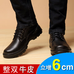 Autumn plush, outdoor work shoes, men's shoes, big head shoes, middle-aged men's business casual shoes, keep warm Forty-two Black velvet