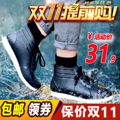 The summer male Korean low boots boots waterproof shoes are slip in tube rubber plastic overshoes outdoor shoes Forty-three brown