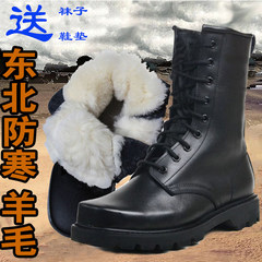 The British Special Forces Combat Boots Martin outdoor shoes men boots wool zipper high warm in winter Thirty-eight Wool money