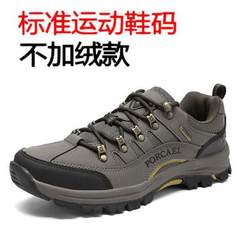 Every day special autumn breathable casual shoes, outdoor mountaineering shoes, travel sports shoes, winter camel male shoes Thirty-seven A525 army green