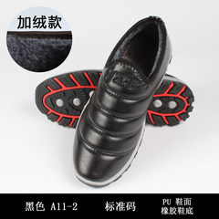 Old Beijing shoes in elderly men PU outdoor shoes slip warm shoes and cotton dad thick soled sports shoes Forty-three Male cotton A11 black