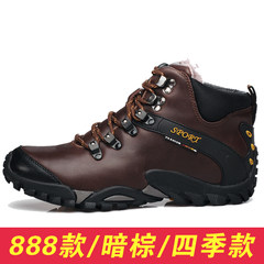 Mr camel shoes winter cotton male leather and velvet warm waterproof outdoor sports casual shoes for high Thirty-eight 888 Seasons / dark brown